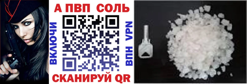 Цена Циолковский КОКАИН Меф мяу мяу Alpha PVP Бошки Шишки ГАШ