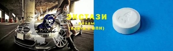 наркотики Абинск