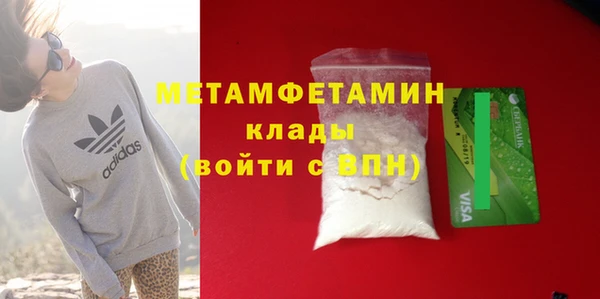 круглые Нея