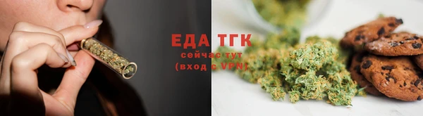 наркотики Абинск