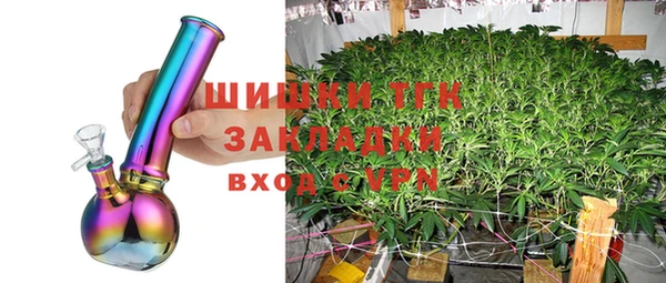 спиды Абдулино