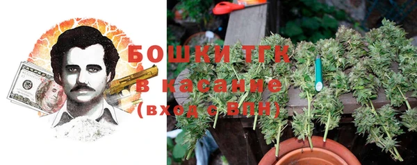 спиды Абдулино