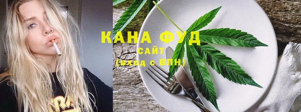 спиды Абдулино