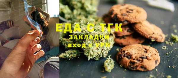 наркотики Абинск