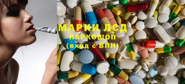 наркотики Абинск