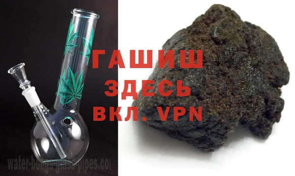 наркотики Абинск